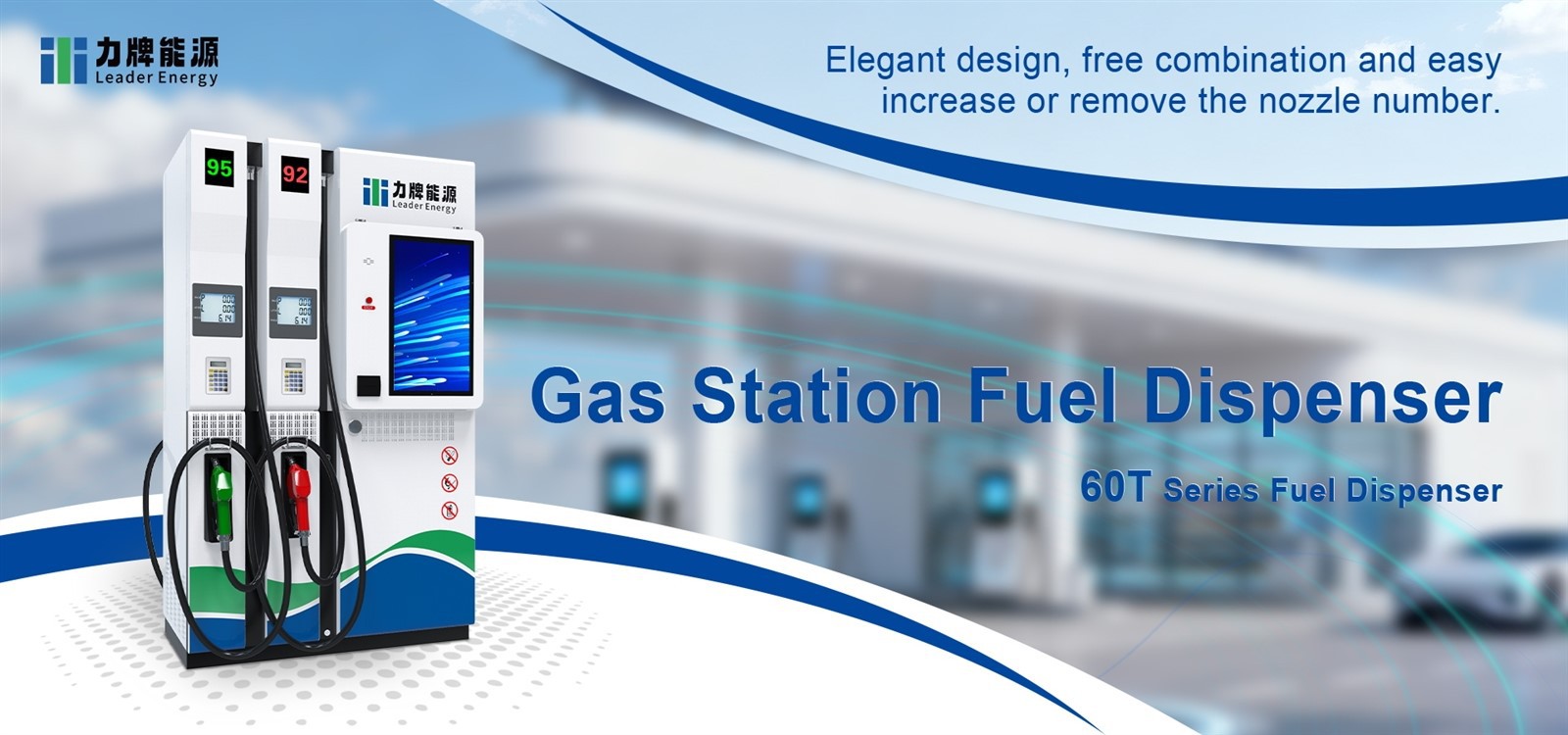 gas station fuel dispenser 1 gas station fuel dispenser 1
